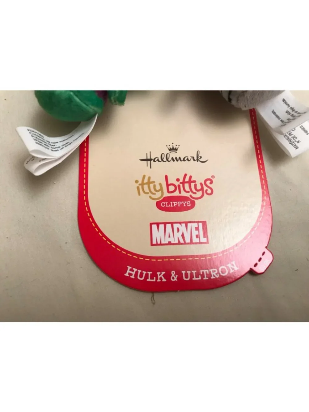 Hallmark this new